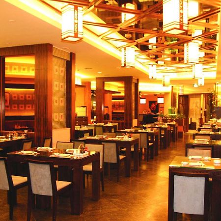 The Royal Marina Plaza Hotel Kuangcsou Étterem fotó