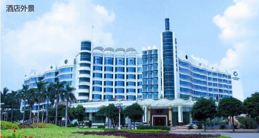 The Royal Marina Plaza Hotel Kuangcsou Kültér fotó