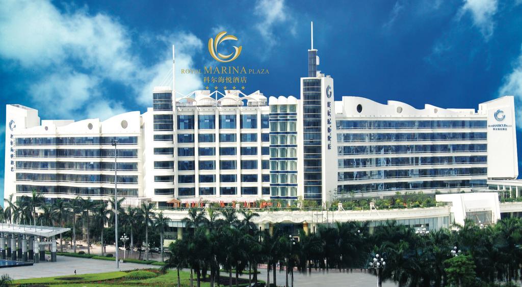 The Royal Marina Plaza Hotel Kuangcsou Kültér fotó