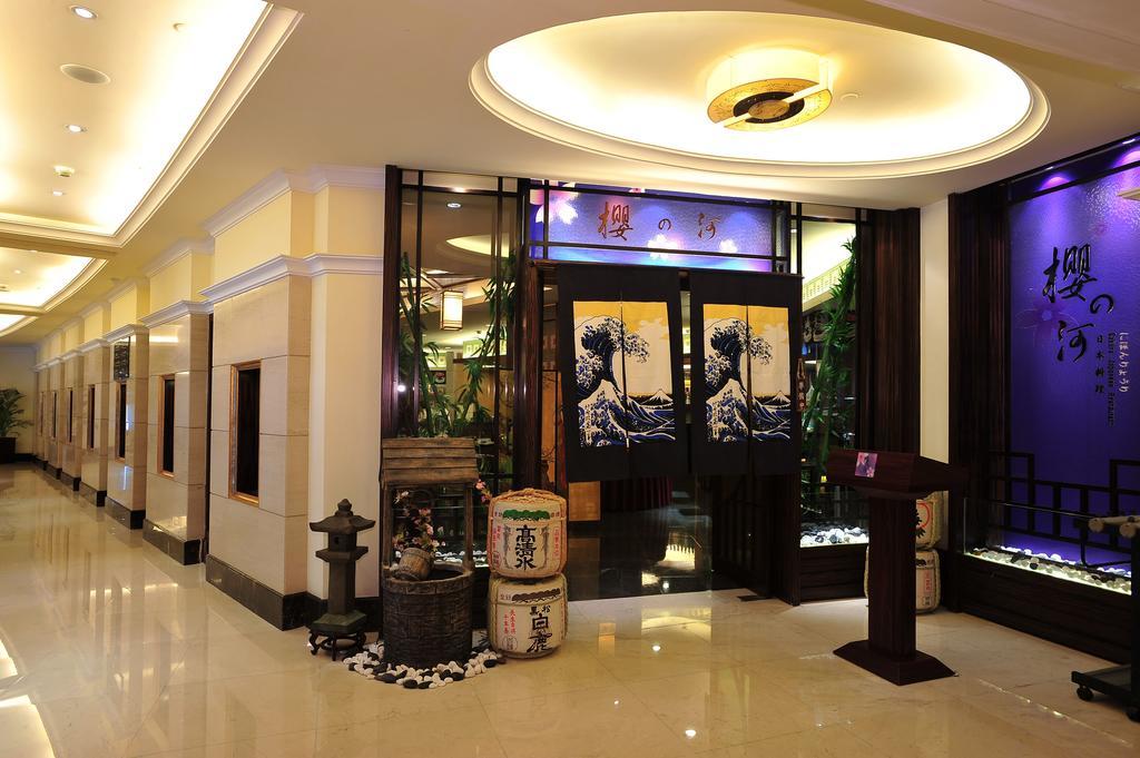 The Royal Marina Plaza Hotel Kuangcsou Kültér fotó
